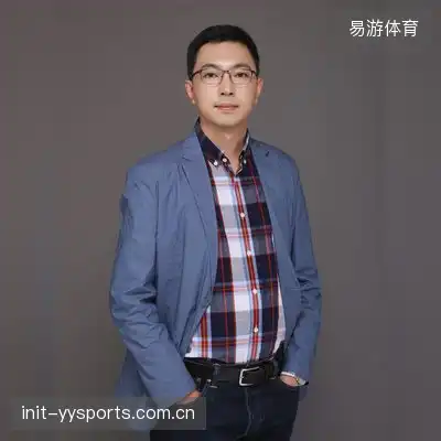 金然