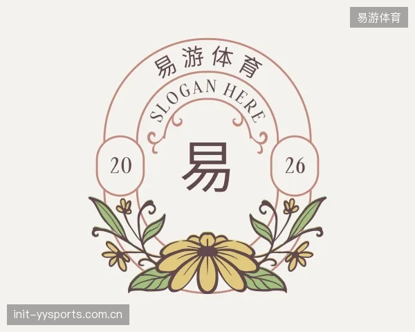 介绍易游体育部门