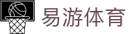 易游体育 · 易游体育品牌入口